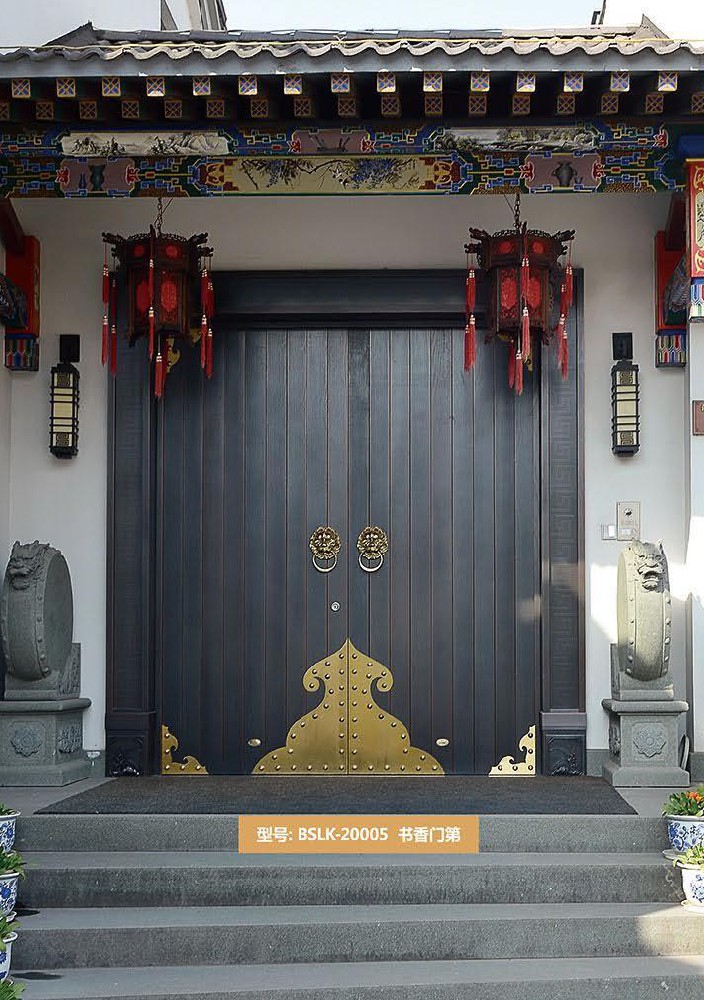 BSLK-20005 書(shū)香門(mén)第